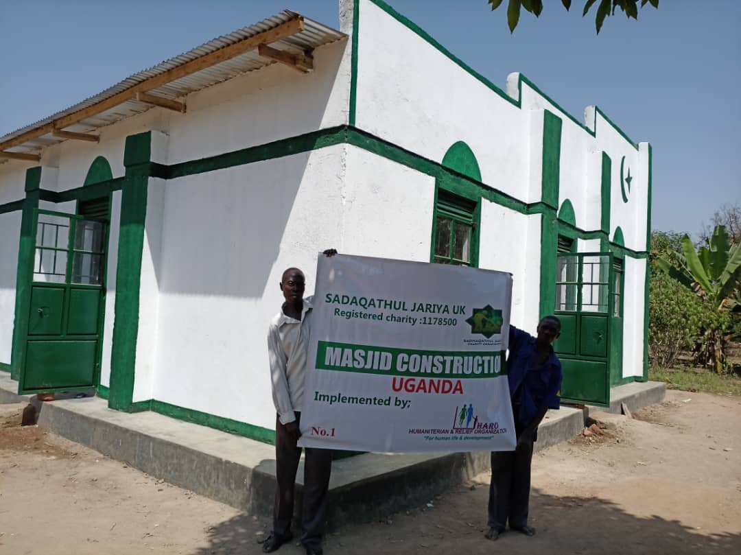 Empower Mosque