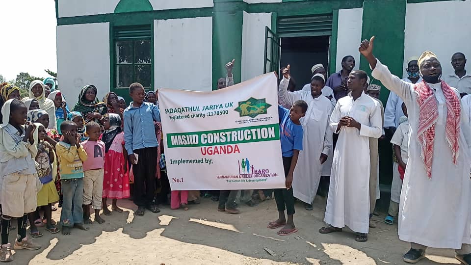 Empower Mosque