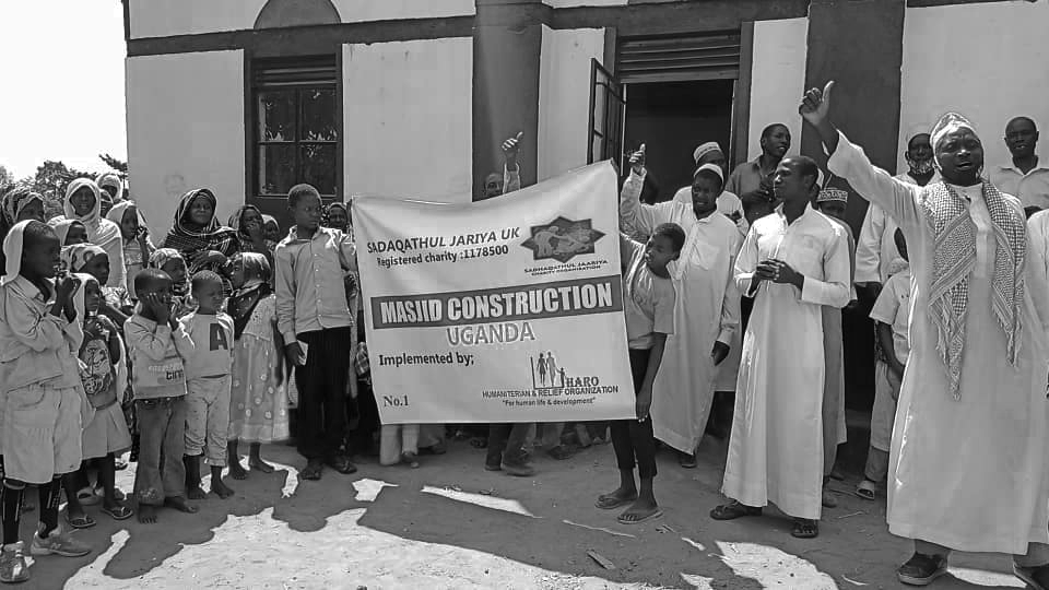 Empower Mosque