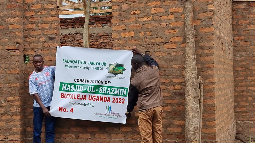 Empower Mosque