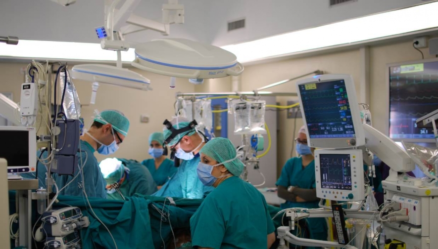 Medical Emergency
